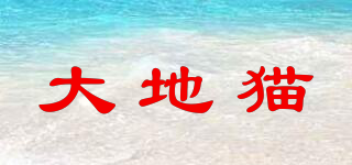 大地貓品牌logo