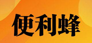 便利蜂品牌logo