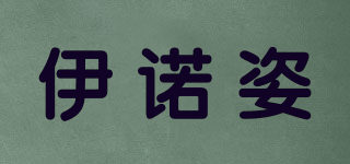 ISA KNOX/伊諾姿品牌logo