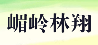 嵋?guī)X林翔品牌logo
