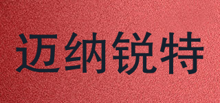 MANORITER/邁納銳特品牌logo