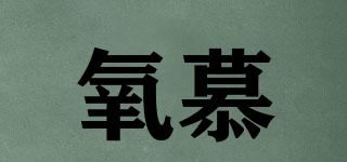 YONMOVE/氧慕品牌logo