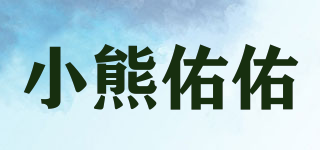 小熊佑佑品牌logo