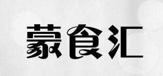 蒙食匯品牌logo