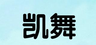 KAYDANCE/凱舞品牌logo