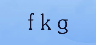 fkg品牌logo