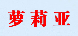 LOLEA/蘿莉亞品牌logo