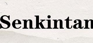 Senkintan品牌logo