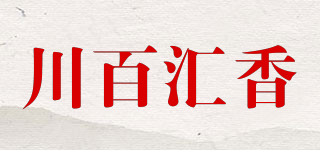 川百匯香品牌logo