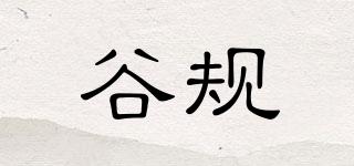 GULLGLL/谷規(guī)品牌logo