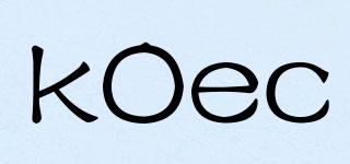kOec品牌logo