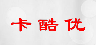 卡酷優(yōu)品牌logo