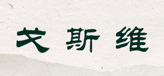 GESSVANEY/戈斯維品牌logo