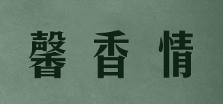馨香情品牌logo