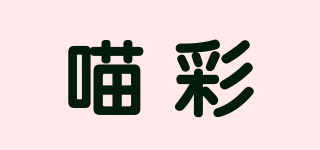 Cator/喵彩品牌logo
