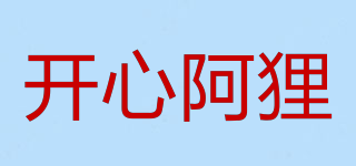 JOYFULALI/開(kāi)心阿貍品牌logo
