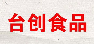 TAICHUANGFOOD/臺創(chuàng)食品品牌logo