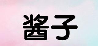 醬子品牌logo