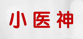 小醫(yī)神品牌logo