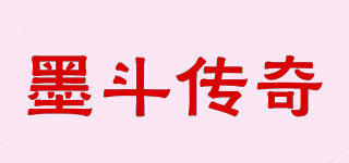 Ink fountain legend/墨斗傳奇品牌logo