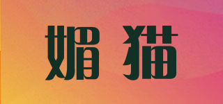 媚貓品牌logo