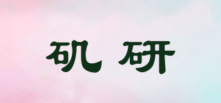 ISO－KEN 磯研品牌logo