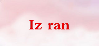 Iz ran品牌logo