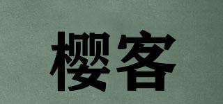 EYETIKOO/櫻客品牌logo