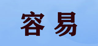 OCEANION/容易品牌logo