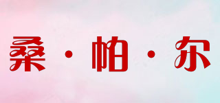 Sanper/?！づ痢柶放苐ogo