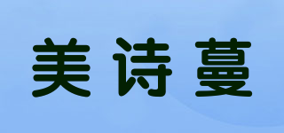 MISMON/美詩蔓品牌logo