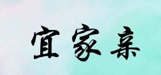 宜家親品牌logo