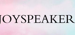 JOYSPEAKER品牌logo