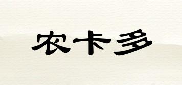農(nóng)卡多品牌logo