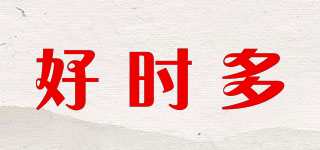 好時(shí)多品牌logo