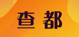 CLARDOKR/查都品牌logo