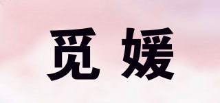 Meilyayual/覓媛品牌logo