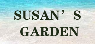 SUSAN’S GARDEN品牌logo