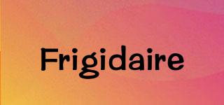 Frigidaire品牌logo
