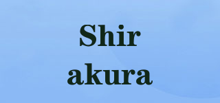 Shirakura品牌logo