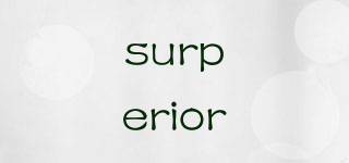 surperior品牌logo