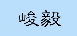 YI/峻毅品牌logo