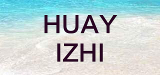 HUAYIZHI品牌logo