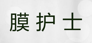 膜護士品牌logo