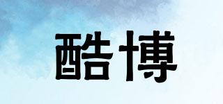 coobo/酷博品牌logo