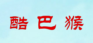 酷巴猴品牌logo