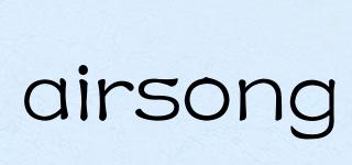 airsong品牌logo