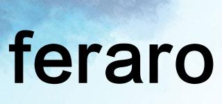 feraro品牌logo