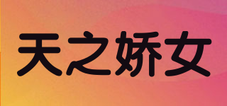 TZJV/天之?huà)膳放苐ogo