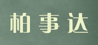 BLOCKBUSTER FURNITURE/柏事達(dá)品牌logo